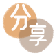 湛江信用卡💳24小时在线接单商家秒回款服务平台